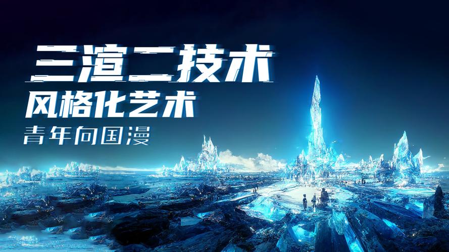 万君堂,是一家以数字技术研发与内容创意双驱动的数字文化