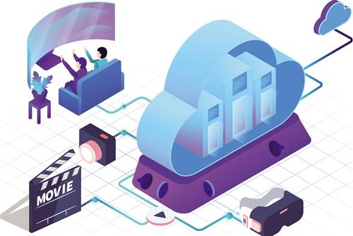 文化经济数字化转型 数字文化创意内容应用服务的路径与前景